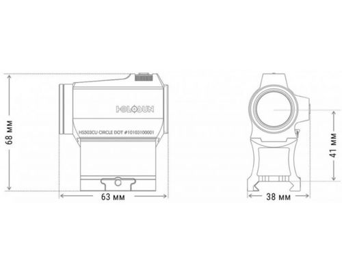 Коліматорний приціл Holosun HE503CU-GR Коліматорний приціл Holosun HE503CU-GR