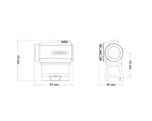 Коллиматорый прицел Holosun MicroELITE HE403R-GD Коллиматорый прицел Holosun MicroELITE HE403R-GD