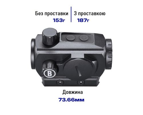 Коллиматорный прицел Bushnell TRS-125 3 МОА Коллиматорный прицел Bushnell TRS-125 3 МОА