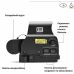 Коліматорний приціл EOTech EXPS3-2 Blk