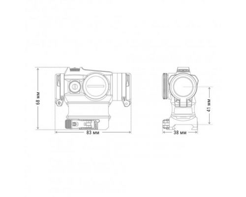 Прицел коллиматорный HOLOSUN HE515GM-GR Прицел коллиматорный HOLOSUN HE515GM-GR