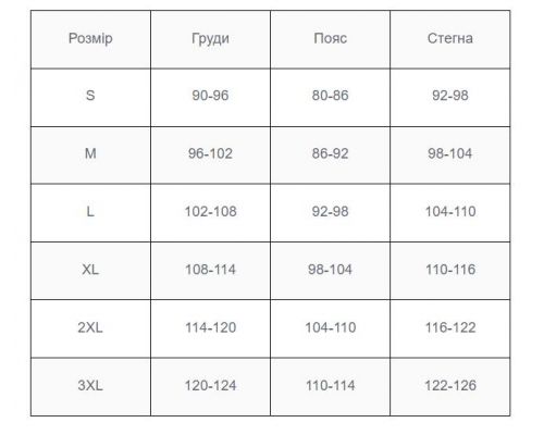 Футболка Camotec Camotec Chiton Grid Футболка Camotec Camotec Chiton Grid