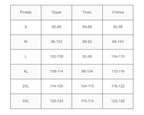 Футболка Camotec Camotec Chiton Grid