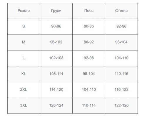 Футболка Camotec CM Chiton Patrol Grid Футболка Camotec CM Chiton Patrol Grid