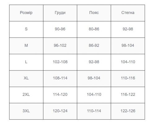 Поло CM Army ID Олива (7045), XL