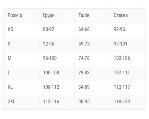 Жіноче поло Camotec CM Pani Army ID Жіноче поло Camotec CM Pani Army ID