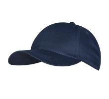 Бейсболка New Fix Rip-Stop Teflon Dark Blue (5850),