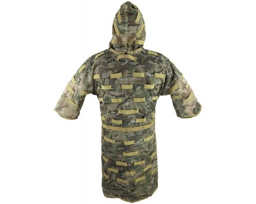 Костюм маскувальний KOMBAT UK Concealment Vest Костюм маскувальний KOMBAT UK Concealment Vest