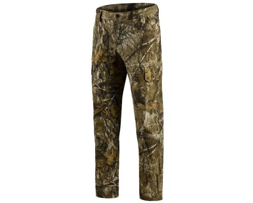 Костюм Stalker Poplin Дотик Сонця (1131), S Костюм Stalker Poplin Дотик Сонця (1131), S