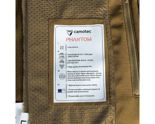 Куртка Phantom System Койот (7293), XXXL Куртка Phantom System Койот (7293), XXXL