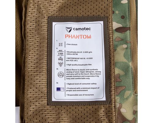 Куртка Phantom System Multicam (7286), L Куртка Phantom System Multicam (7286), L