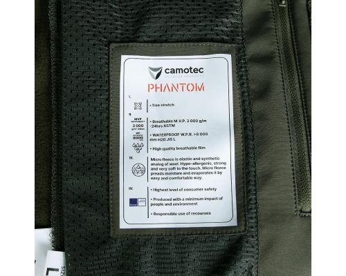 Куртка Phantom System Олива (7294), M Куртка Phantom System Олива (7294), M