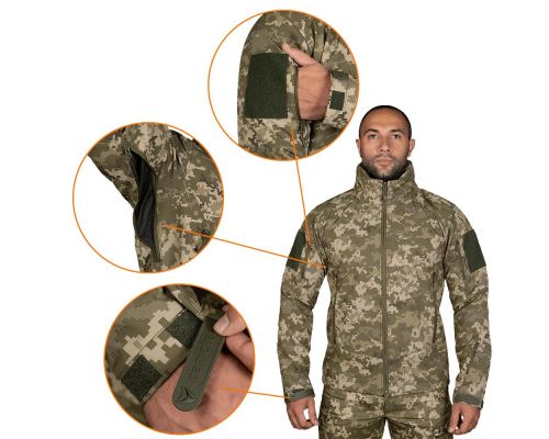 Куртка Phantom System Піксель (7290), XXXL Куртка Phantom System Піксель (7290), XXXL