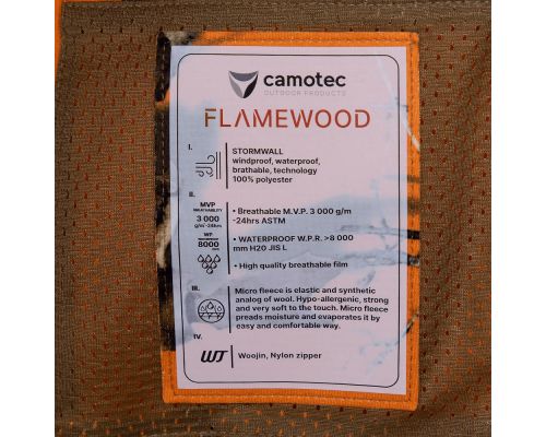 Мисливська куртка Rubicon FlameWood (7433), S Мисливська куртка Rubicon FlameWood (7433), S