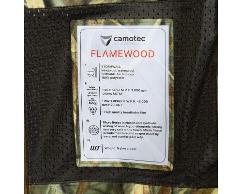 Мисливська куртка Rubicon StormWall Cane (7472), XXL Мисливська куртка Rubicon StormWall Cane (7472), XXL