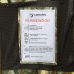 Мисливська куртка Rubicon StormWall Cane (7472), XXXL