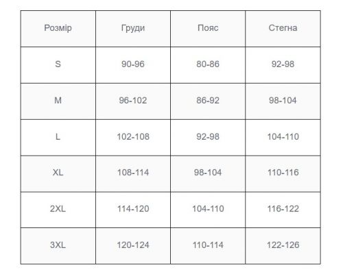 Жилетка Storm G-Loft 100 Black (2456), S Жилетка Storm G-Loft 100 Black (2456), S