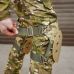 Наколенники KIBORG USA tactical пиксель k1041