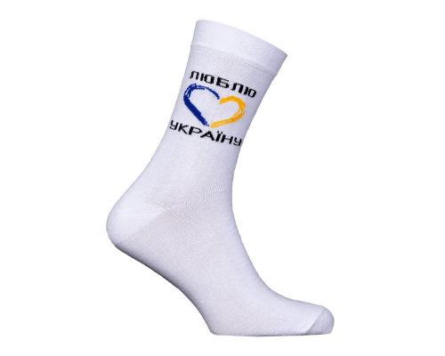 Носки Camotec Украина 7174 (39-42) Носки Camotec Украина 7174 (39-42)