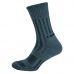 Трекинговые носки TRK 2.0 Middle Gray (5788), 39-42
