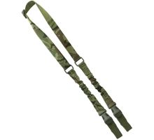 Ремінь для зброї/двоточковий KOMBAT UK Double Point Bungee Sling