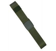 Ремінь KOMBAT UK Elite Belt