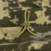 Шарф-труба Fix Fleece 260 ММ14 (6634),