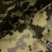 Шарф-труба Fix Fleece 260 ММ14 (6634),