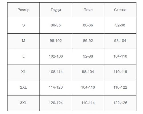 Шорти Camotec Lizard Nylon оливкові XXXL Шорти Camotec Lizard Nylon оливкові XXXL