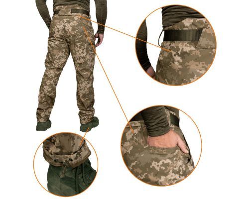 Штани SoftShell Vent Mesh Піксель (7370), L Штани SoftShell Vent Mesh Піксель (7370), L