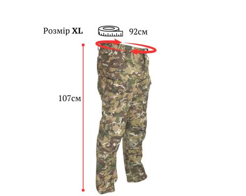 Штани тактичні зимові KOMBAT UK Patriot Trousers мультікам XL Штани тактичні зимові KOMBAT UK Patriot Trousers мультікам XL