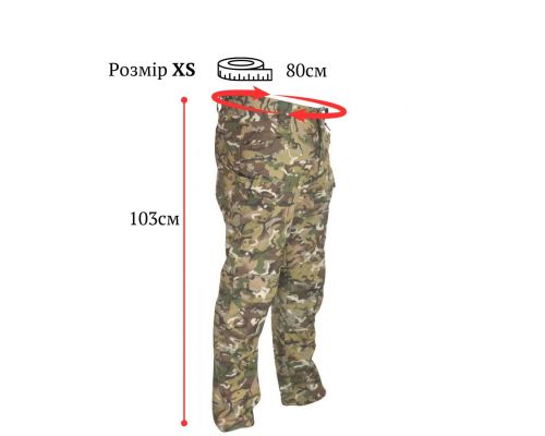 Штани тактичні зимові KOMBAT UK Patriot Trousers мультікам XS Штани тактичні зимові KOMBAT UK Patriot Trousers мультікам XS