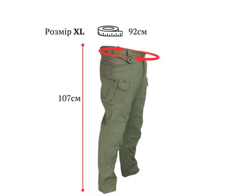 Штани тактичні зимові KOMBAT UK Patriot Trousers оливкові XL Штани тактичні зимові KOMBAT UK Patriot Trousers оливкові XL