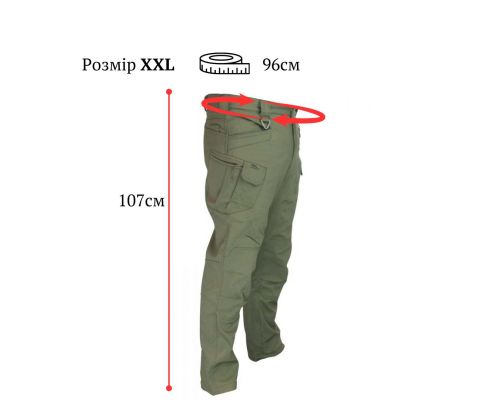 Штани тактичні зимові KOMBAT UK Patriot Trousers оливкові XXL Штани тактичні зимові KOMBAT UK Patriot Trousers оливкові XXL