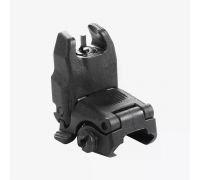 Мушка складная полимерная Magpul MBUS Sight на Пикатинни MAG247