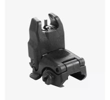 Мушка складная полимерная Magpul MBUS Sight на Пикатинни MAG247