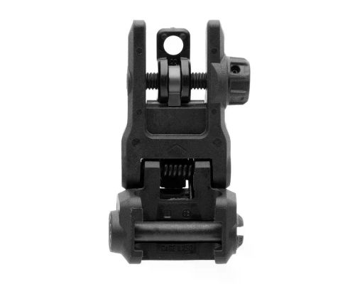 Складной целик Magpul MBUS® Gen. 3 - MAG1167-BLK Складной целик Magpul MBUS® Gen. 3 - MAG1167-BLK