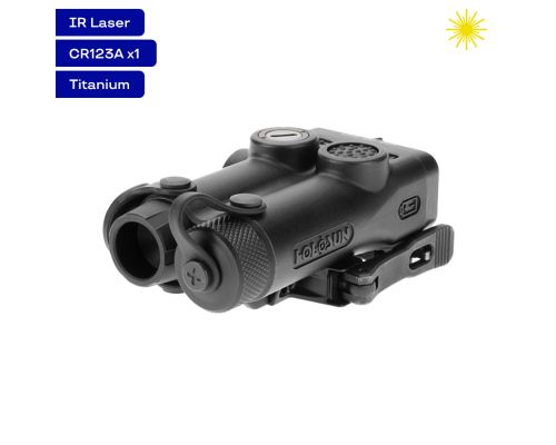 Тактичний блок HOLOSUN LE117-IR (LE117IR) InfraRed Тактичний блок HOLOSUN LE117-IR (LE117IR) InfraRed