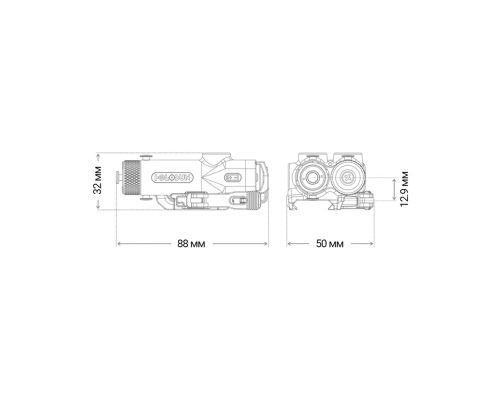 Тактический блок HOLOSUN LE221R (LE221R) Красный и ИК Тактический блок HOLOSUN LE221R (LE221R) Красный и ИК