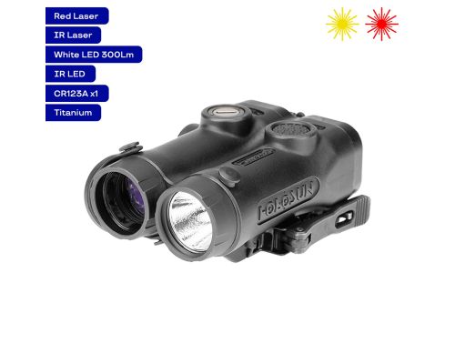 Тактический блок HOLOSUN LE321R (LE321R) Red & IR / White & IRilluminator Тактический блок HOLOSUN LE321R (LE321R) Red & IR / White & IRilluminator