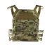 Плитоноска KOMBAT UK Buckle-tek Spec-ops Jump Plate Carrier