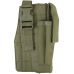 Кобура под пистолет KOMBAT UK Molle Gun Holster with Mag Pouch койот
