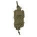 Підсумок для гранати KOMBAT UK Elite Grenade Pouch койот