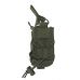 Подсумок для гранаты KOMBAT UK Elite Grenade Pouch оливковый
