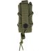 Подсумок для пистолетного магазина KOMBAT UK Single Pistol Mag Pouch койот