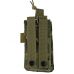 Подсумок под магазины АК KOMBAT UK Single DUO Mag Pouch
