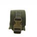 Тактический подсумок под 1 гранату KIBORG GU Single Mag Pouch Khaki