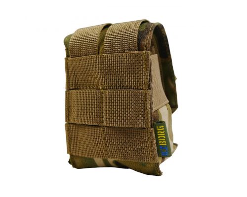 Тактический подсумок под 1 гранату KIBORG GU Single Mag Pouch Multicam Тактический подсумок под 1 гранату KIBORG GU Single Mag Pouch Multicam