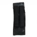 Тактический подсумок под 2 магазина KIBORG GU Double Mag Pouch Dark Multicam