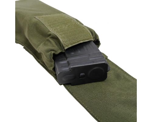 Тактичний підсумок під 2 магазина KIBORG GU Double Mag Pouch Khaki Тактичний підсумок під 2 магазина KIBORG GU Double Mag Pouch Khaki